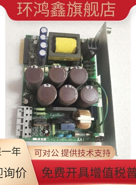 IAI原装拆机 IACP3202 020 ED-032-9-019-0-000-3 包好 现货