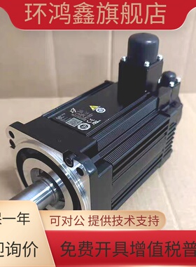 SGM7A-25A7A61/SGM7A-06AFA61/21安川高速伺服电机10/15/20/25/2C