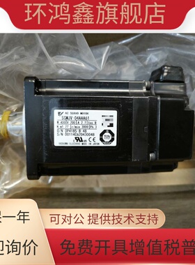 SGMJV-/SGMAV-A5/01/02/04/08AAA/ADA/A3A21/61/41/2C/6C/4C安川