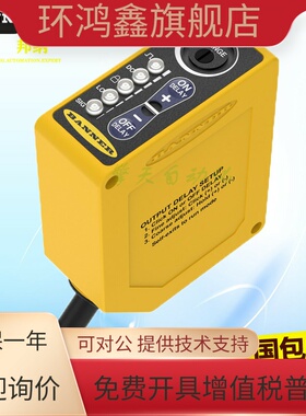 邦纳Q85BB62DL-B/Q85BB62DL/Q85BB62LP-B/Q85VR3LP-B/QDE-815D