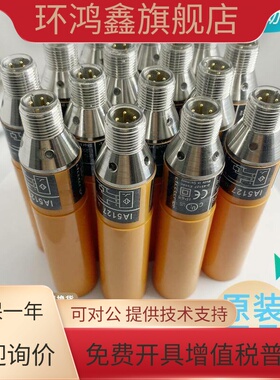 全新易福门接近开关 IA5127 IA5130 IA5063 IA5122 IA5136 IA5135