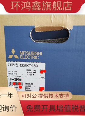 三菱伺服电机HF-SP301 301B 51 51B 81 81B 121 121B 201 SP201B