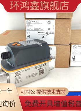 IFM易福门SV5200.SV7200.SV4200.SBN257.SBG233.SBG232.SBG234议