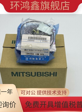 三菱编码器OSA18配HF-SP51 SP81 SP121 SP201 SP301 SP421