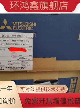 三菱伺服电机HF-SP2024 2024B SP3524 3524B SP5024 5024B SP7024