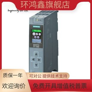 1PN 1RL000AB0 1RL00 513 0AB0西門子1500CPU模塊1513R 6ES7513