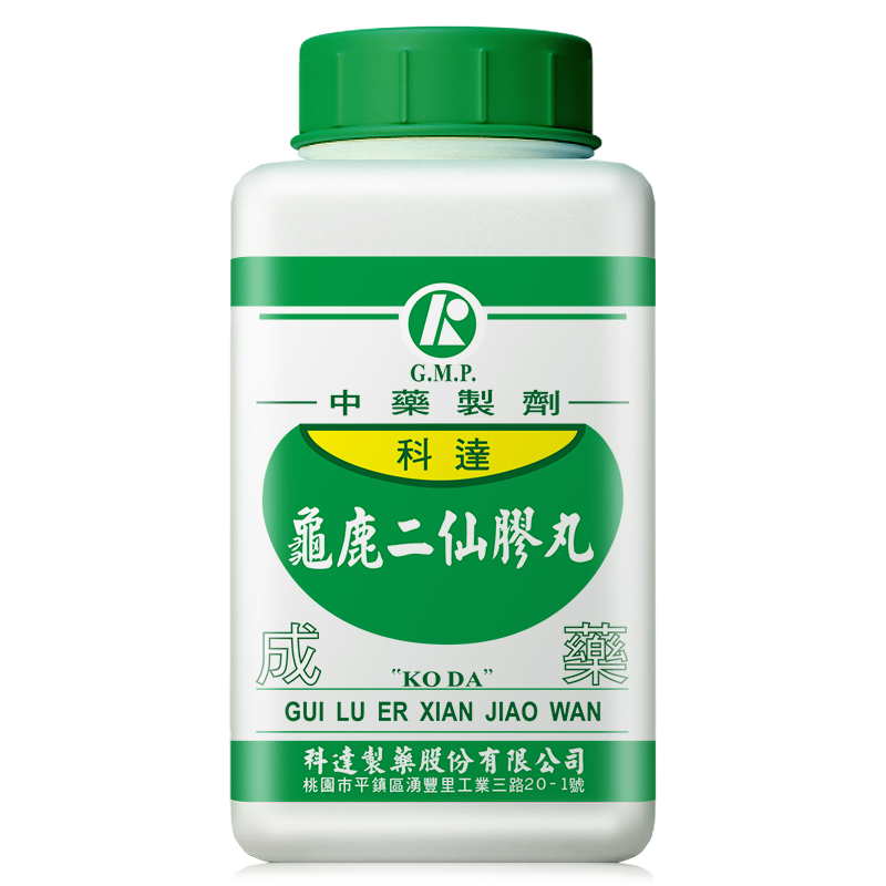 科达制药龟鹿二仙胶颗粒还少丹左右归金锁固精六八味地黄丸真武汤