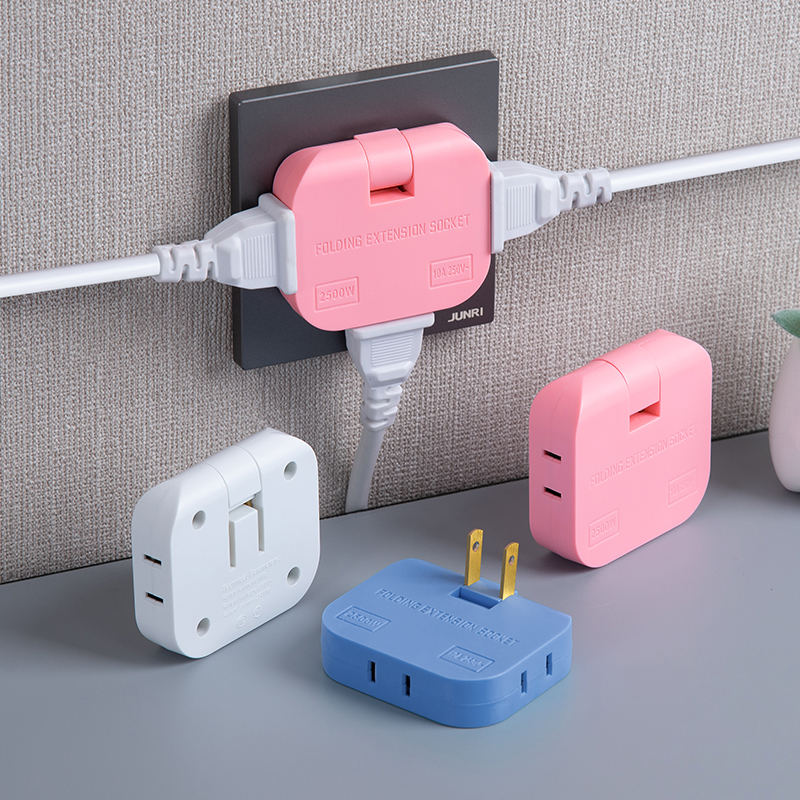 【正品】迷你插座电源转换器多孔