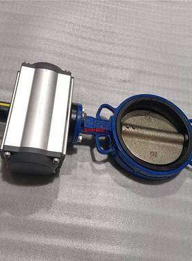 -对夹式DN3216Q软中线D671X密封气动蝶阀