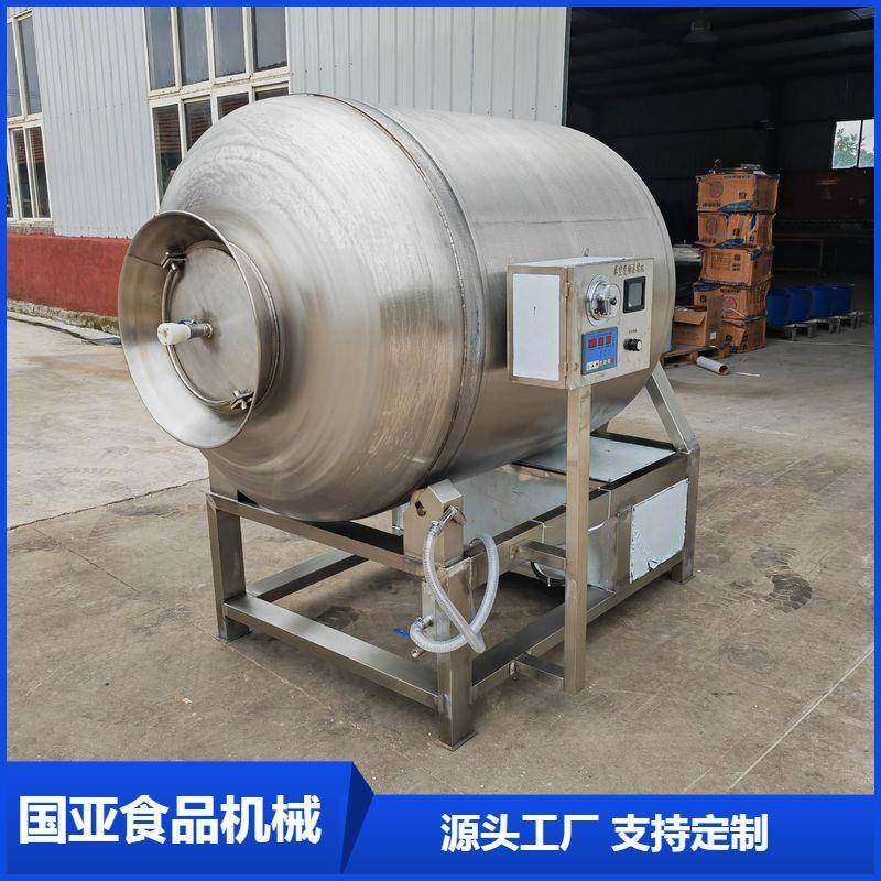 厂家生产自动真空滚揉机牛羊猪头整鸡整鸭肉制品腌制机,厨房电器,其他商用厨电,淘宝优惠券,粉丝福利购,淘宝优惠卷
