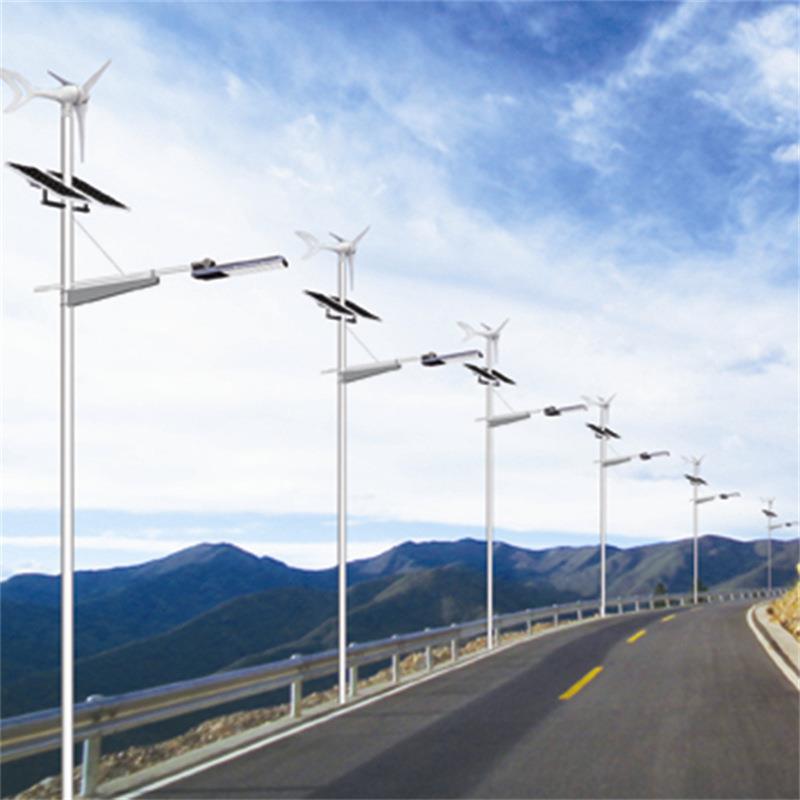 LED市电路灯杆6米7米8米单双臂道路灯杆新农村风光互补一体化路灯