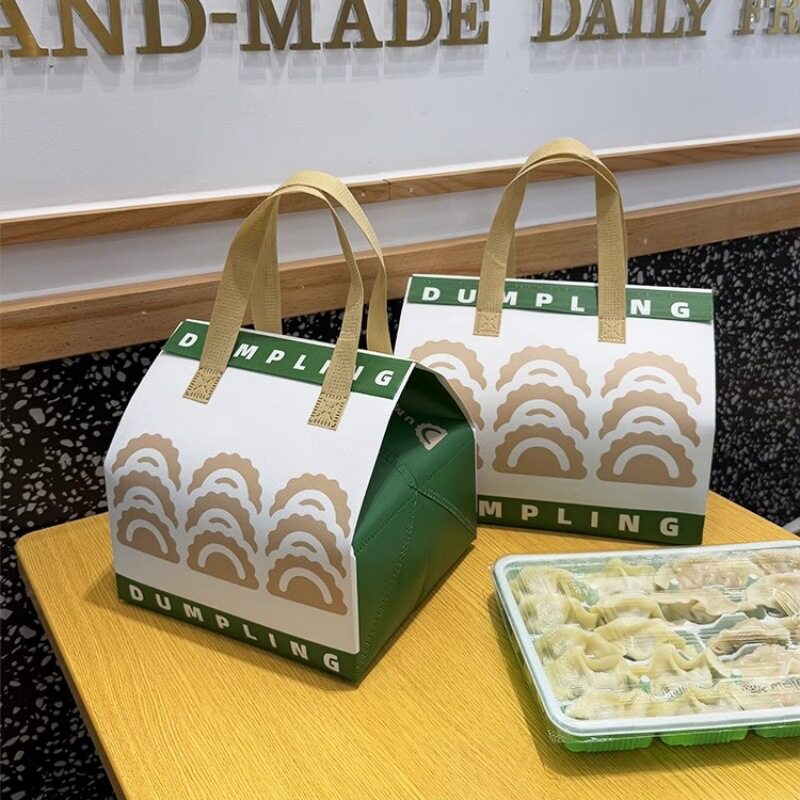 一次性手工饺子保温打包带手提加厚铝箔袋子水饺盒外卖专用包装袋