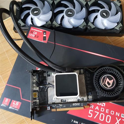 公版RX5700/XT涡轮散热改装没差一体式水冷风冷立体散热器降温件