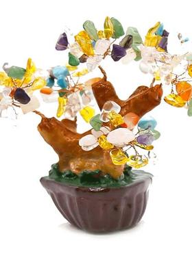 随葬品摆件摇钱树彩色水晶石岫岩玉祭祀下葬寄存装饰陈列殡葬用品