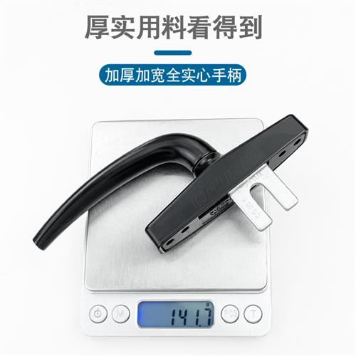 铝合金门窗传动执手内外平开窗把手玻璃窗户拉手锁联杆配件窗锁扣