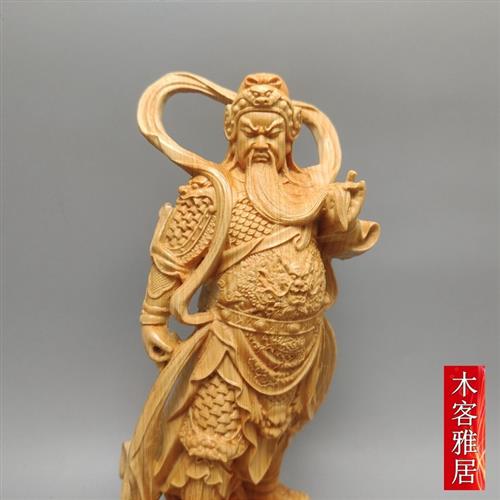 黄杨木崖柏木雕伽蓝关帝武财神佛像摆件实木护法韦陀关公左右护法