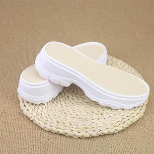 手工钩鞋鞋底女厚底爹爹底聚氨酯防滑耐磨钩凉鞋钩底春秋黑底居家