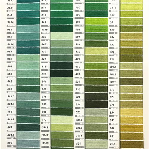 十字绣绣线 972线号10支每支8米6股补配线鞋垫刺绣戳戳乐棉线包邮