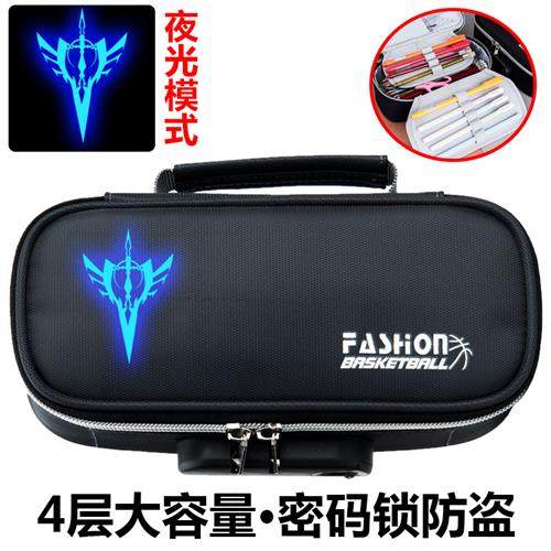 夜光密码锁笔袋小学生男生大容量多功能文具盒2024新款流行中学生,文具电教/文化用品/商务用品,笔袋,淘宝优惠券,粉丝福利购,淘宝优惠卷