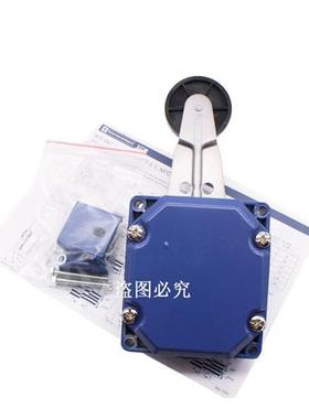 XCR-A15 XCRA15限位行程跑偏开关XCRE18 -E18 A12 F17 T215 T115