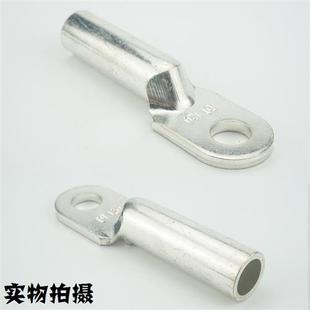 120平方镀锡铜鼻子电缆电线铜接线鼻铜管鼻接线端子铜线耳厂标