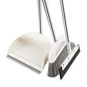 扫把簸箕套装 组合家用软毛单个笤帚不沾头发扫地扫帚撮箕刮水神器