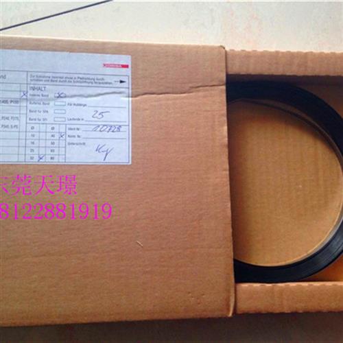 无杆气缸配件密封条无杆气缸OSP-P16-25-32-40 密封钢带 内钢带