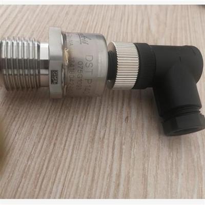 P140 075G1093丹佛斯压力变送器064G6575传感器