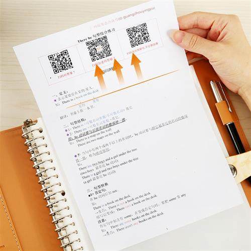 a5收纳册b5文件夹多层插页袋活页票据夹商务多功能资料册带计算机