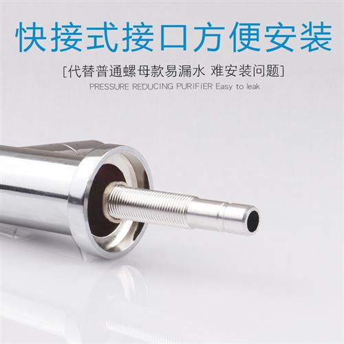 净水器水龙头单水双出家用2分快接插鹅颈嘴厨加长饮用水配件通用