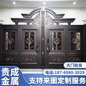 铝艺大门铝合金中式 双开门别墅庭院大门农村铁艺门小区围墙电动门