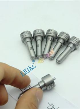 德尔福喷油嘴 L079PBD L121PBC L017PBB L163PBD L053PBC L357PBC