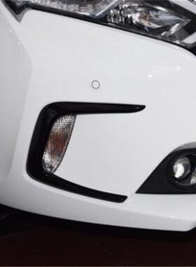 比亚迪秦前保险杠装饰条秦ev7080100转向灯饰条前杠饰条前雾灯框