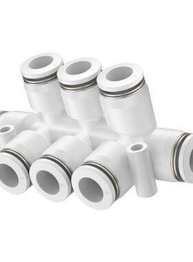 气动快速接头集装型六通八通十通十二通KM11-04-08 06-08 08-12-6