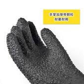 橡胶颗粒喷砂手套65cm乳胶防护手套喷砂机专用工业耐磨黑色加厚