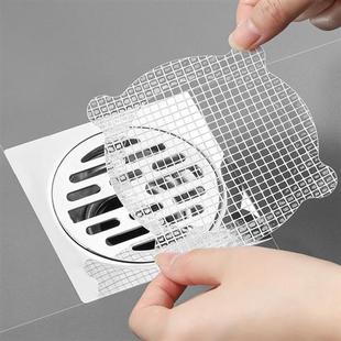 一次性地漏贴纸细密网孔防虫浴室排水口拦截头发防堵下水道过滤网