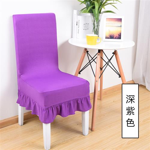 家用弹力连体餐桌椅子套罩现代简约凳子套罩酒店餐厅座椅套布艺