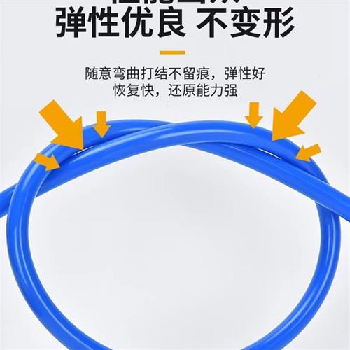 耐腐蚀耐酸碱耐磨PE气管油管空压机软管气泵12*8/10*6.5/6*4/8*5