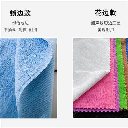 保洁专用抹布吸水不掉毛加厚厨房擦桌布厨房饭厅餐饮家务清洁毛巾,家庭/个人清洁工具,抹布,淘宝优惠券,粉丝福利购,淘宝优惠卷
