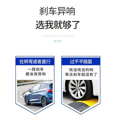 江淮瑞风S2S3前分泵卡簧后刹车制动卡钳止动消音片弹簧片垫片卡片,汽车零部件/养护/美容/维保,刹车卡钳,淘宝优惠券,粉丝福利购,淘宝优惠卷