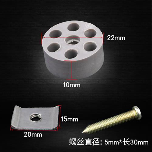 淋浴房双轨道吊轮定位器限位器卫生间推拉玻璃移门防撞块碰珠配件