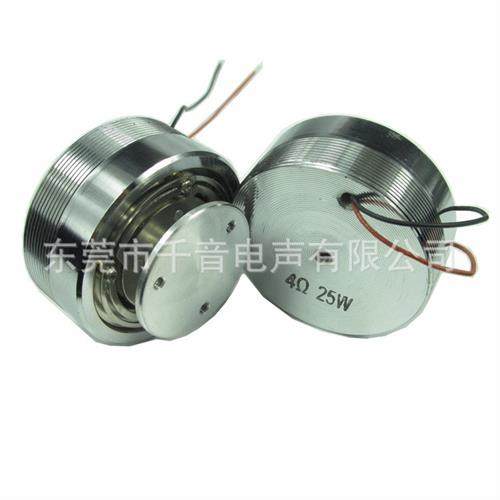 2寸震动振动喇叭50MM共震音乐骨传导音箱4欧8欧25瓦20W15瓦共振