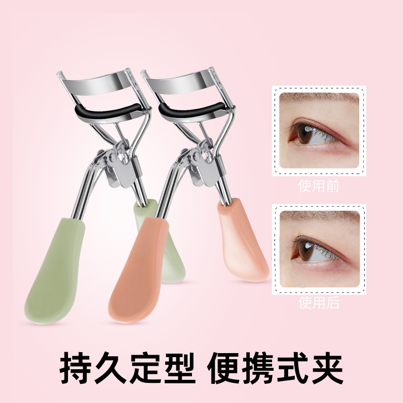 卷翘持久定型眼睫毛夹局部太阳花不夹眼皮便携式夹睫毛器女修眉