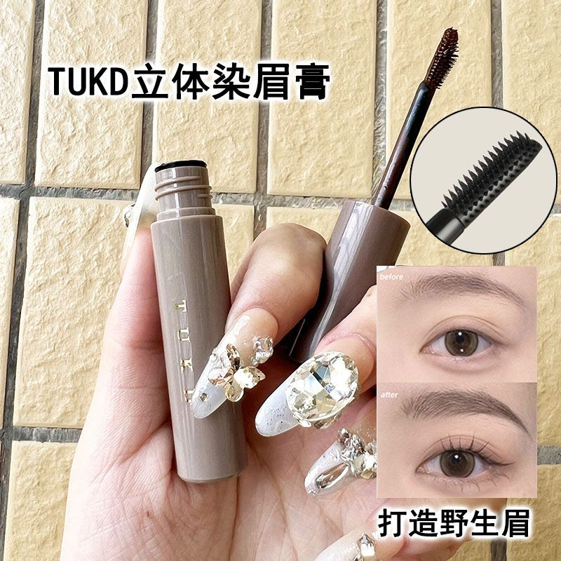 染眉膏染眉膏防水防汗持久不脱色女浅色眉毛雨衣双头水眉笔防晕