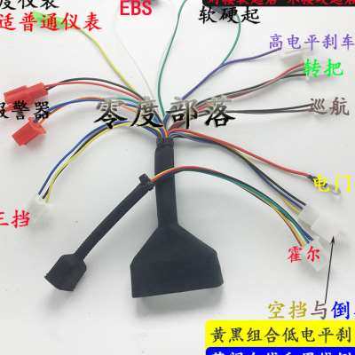 厂销智能电动车正弦波控制器48v72v60v72507270静音铅酸锂电电品