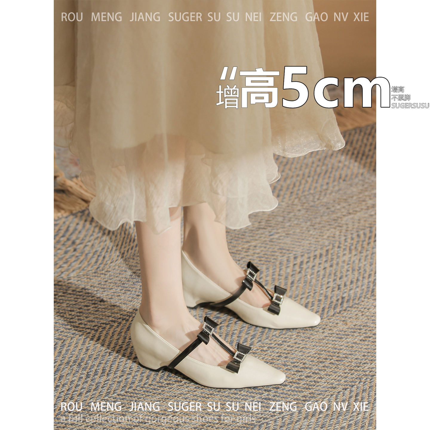 不累脚~内增高5cm时尚百搭尖头尖头银色玛丽珍鞋女蝴蝶结浅口单鞋