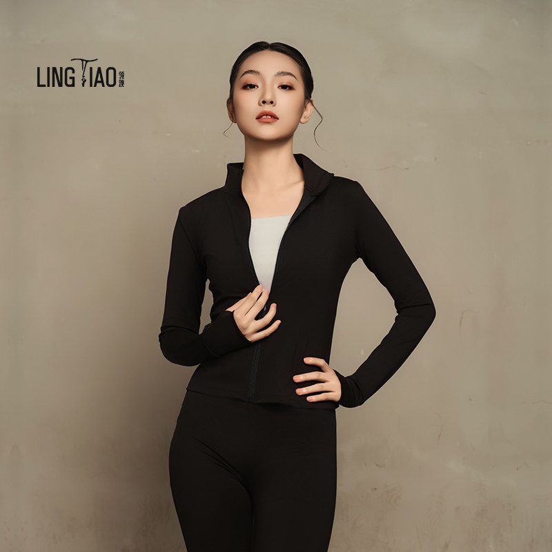 成人舞蹈服上衣女练功服瑜伽服春秋立领运动外套现代舞服修身套装,运动/瑜伽/健身/球迷用品,现代舞服装,淘宝优惠券,粉丝福利购,淘宝优惠卷