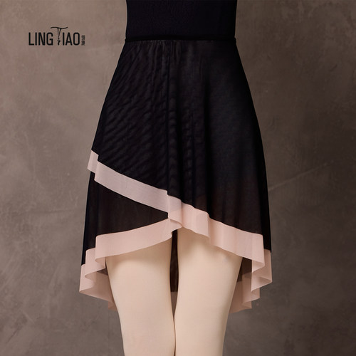 芭蕾舞蹈裙撞色双层练功裙