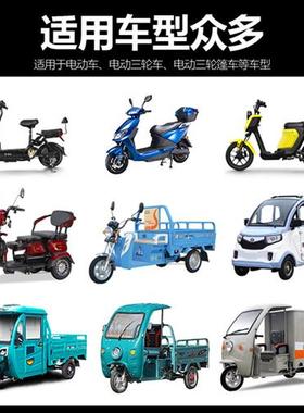 电动车转换器72V60V64V48V36V转12V直流DC10A10A电流 包邮