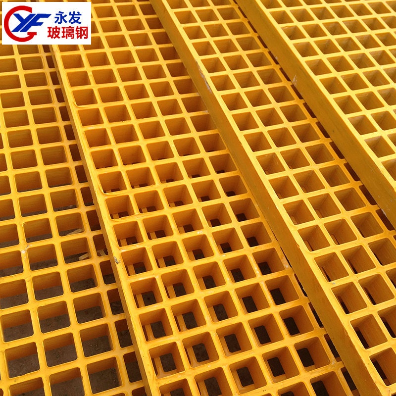 厂家玻璃钢十字格栅洗车房漏水污水池网格板花纹板十字格栅板